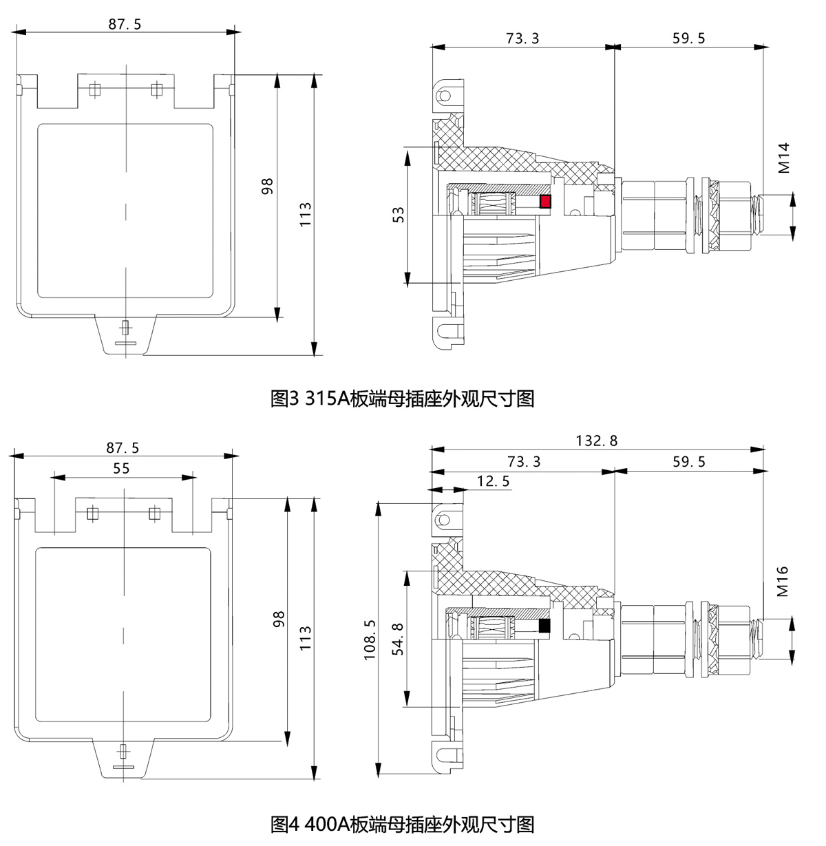 亞瑟菲內(nèi)一_P_3-4.jpg