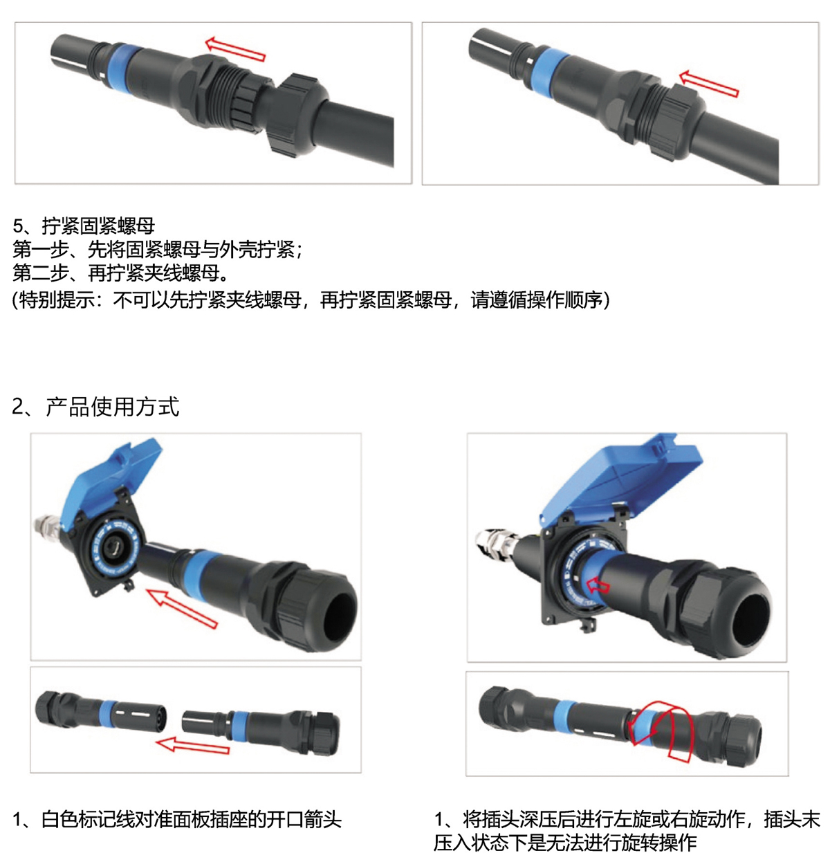 亞瑟菲內(nèi)一_P_5-3.jpg