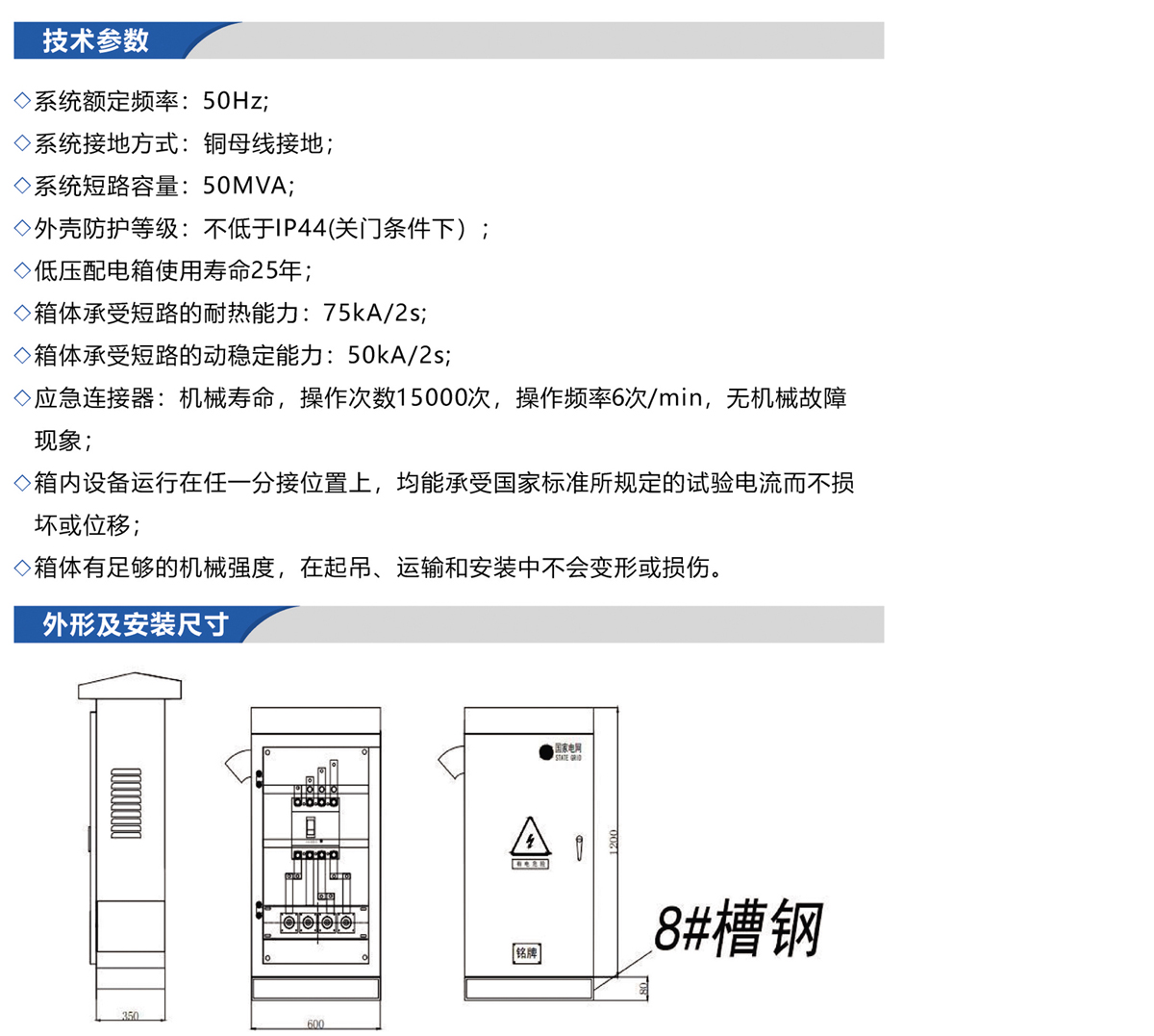 亞瑟菲內(nèi)一_P_15-2.jpg