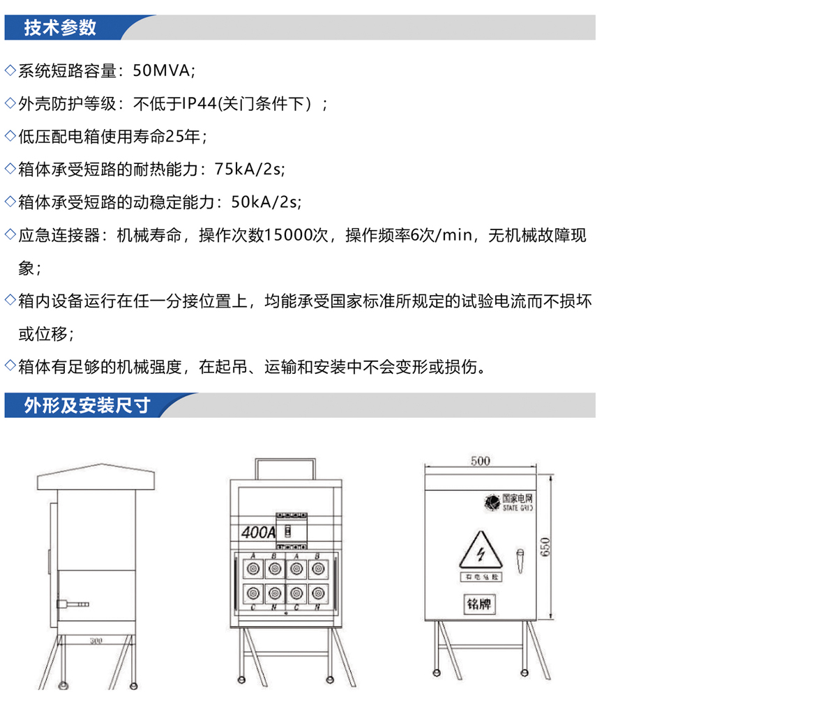 亞瑟菲內(nèi)一_P_17-2.jpg