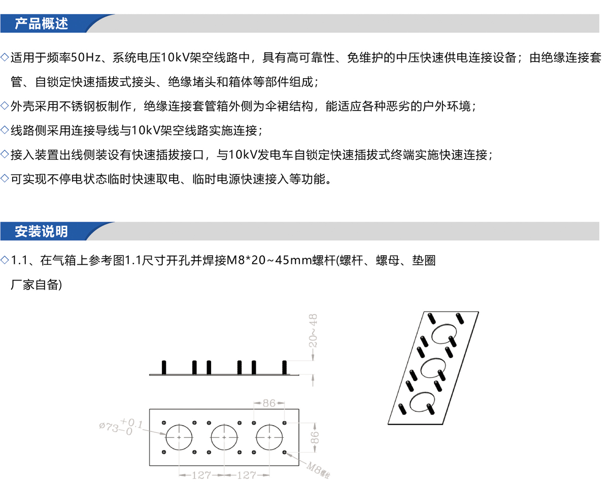 亞瑟菲內(nèi)一_P_19-1.jpg
