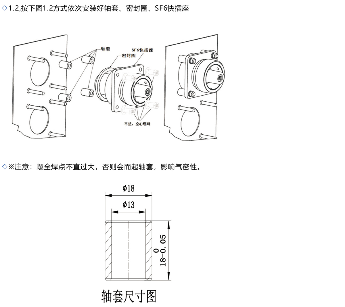 亞瑟菲內(nèi)一_P_19-2.jpg